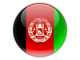 Jobs in Afghanistan