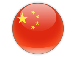 Jobs in China