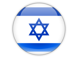Jobs in Israel